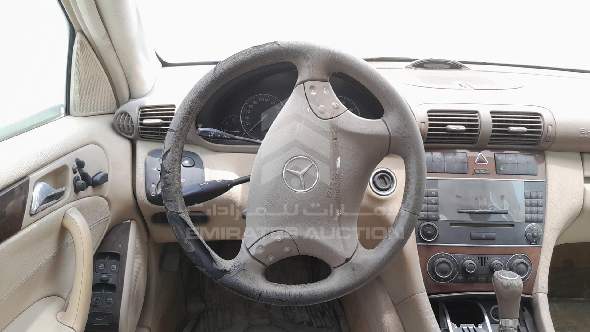 2007 MERCEDES C 230 VIN: WDBRF52H87F868453