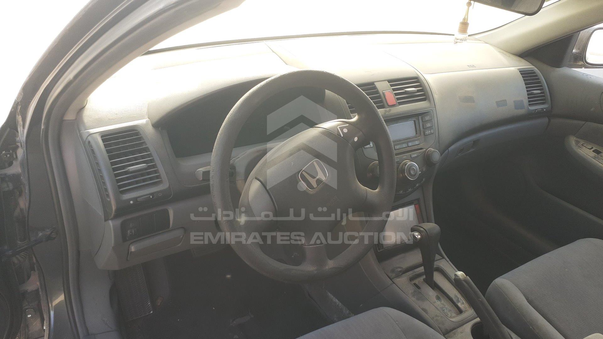 2003 HONDA ACCORD VIN: JHMCM56573C408613