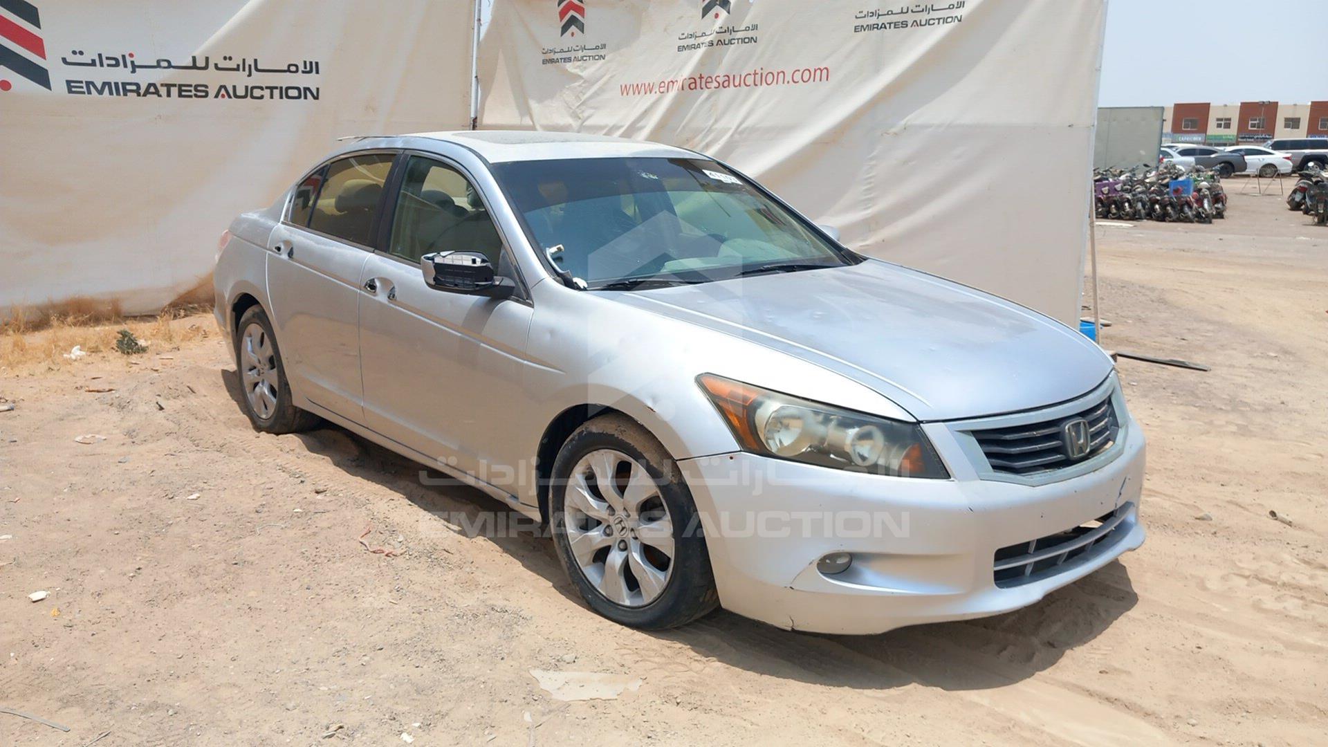 2008 HONDA ACCORD VIN: 1HGCP36878A055222