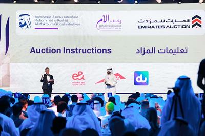 Most Noble Number charity auction in support of Mothers’ Endowment campaign