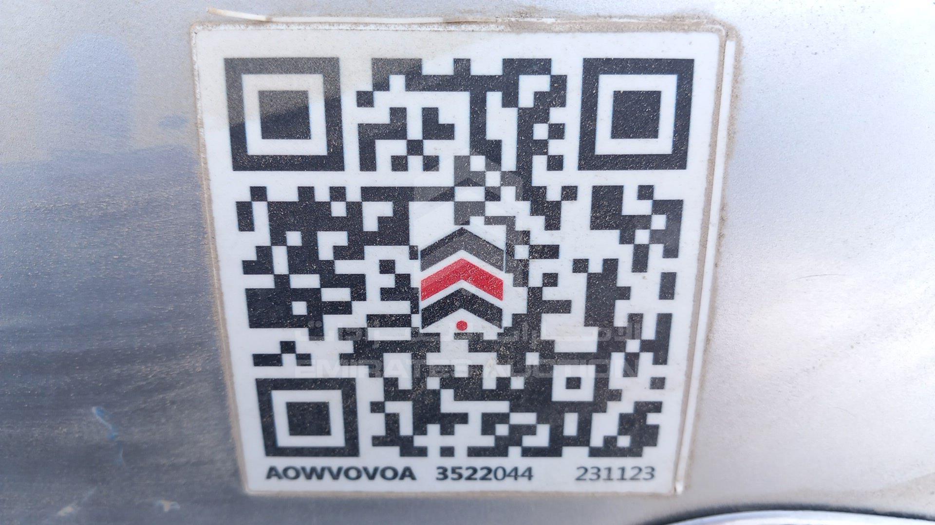 2002 NISSAN SUNNY VIN: JN1CBAN16Z0007312