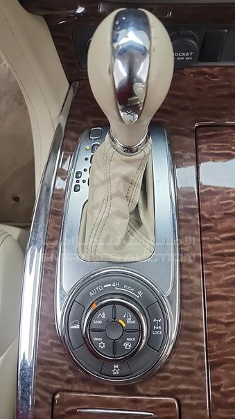 2017 Nissan Patrol — Gear View — Photo 21