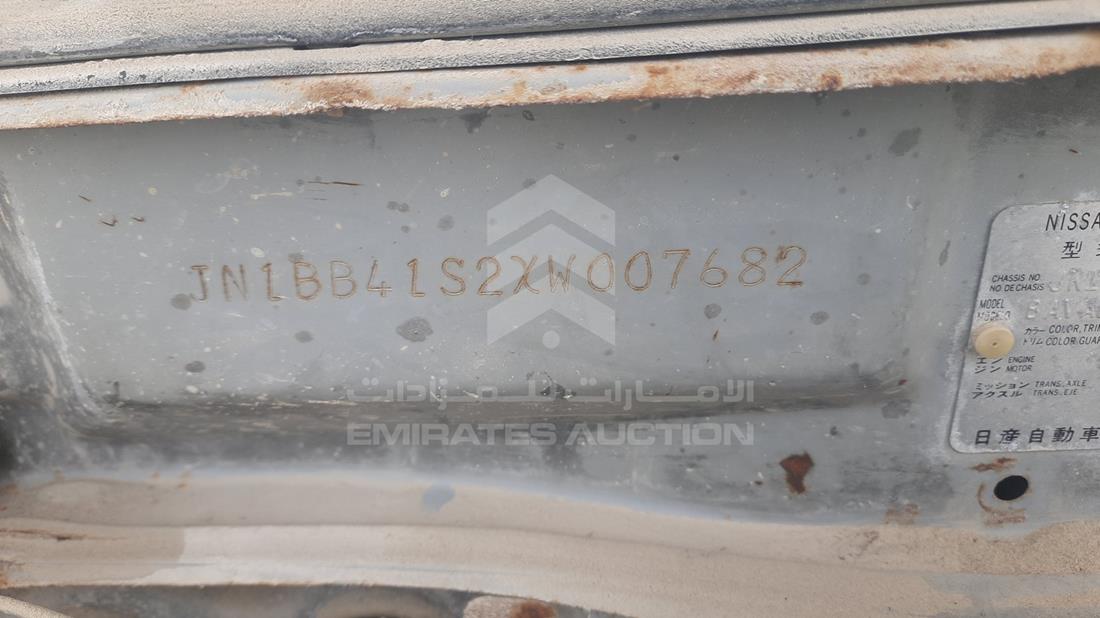 نيسان صني 1999 — رقم الشاسيه على الهيكل — صورة 3