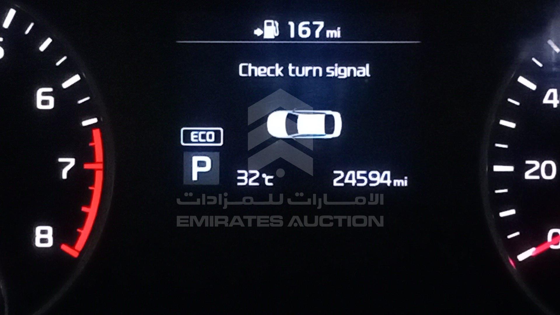 2020 KIA OPTIMA VIN: 5XXGT4L32LG424785