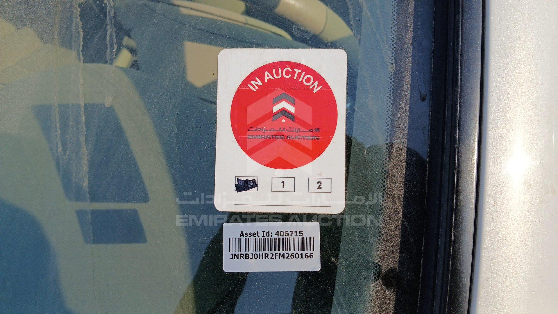 JNRBJ0HR2FM260166 - 2015 Infiniti QX50 - #507416
