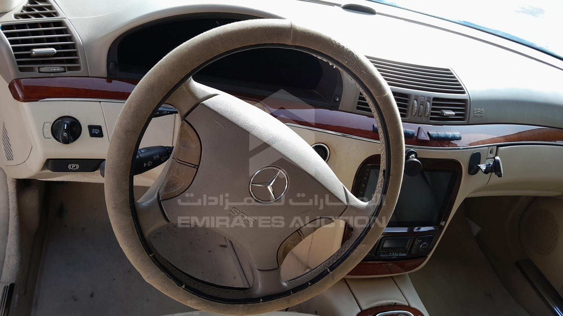 2005 MERCEDES S 350 VIN: WDB2201671A442741