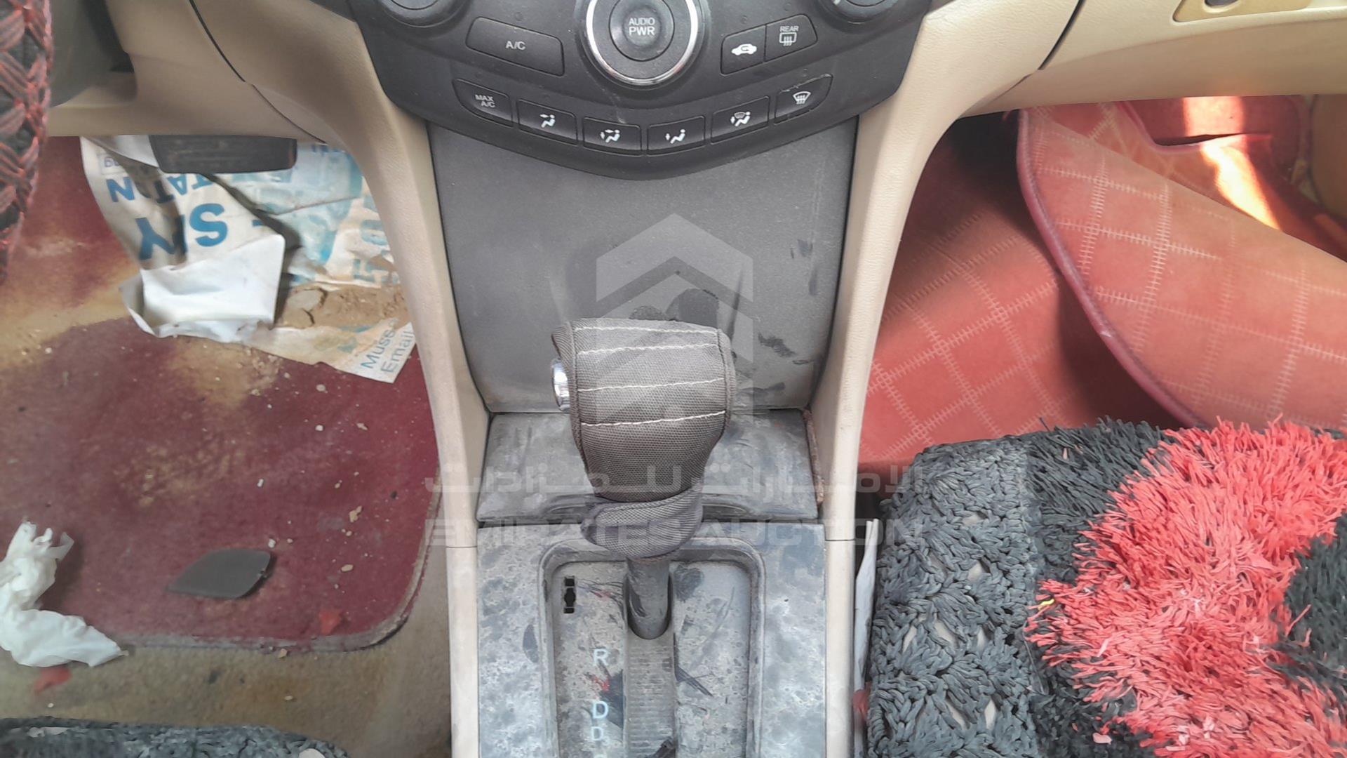 2004 HONDA ACCORD VIN: JHMCM565X4C412995
