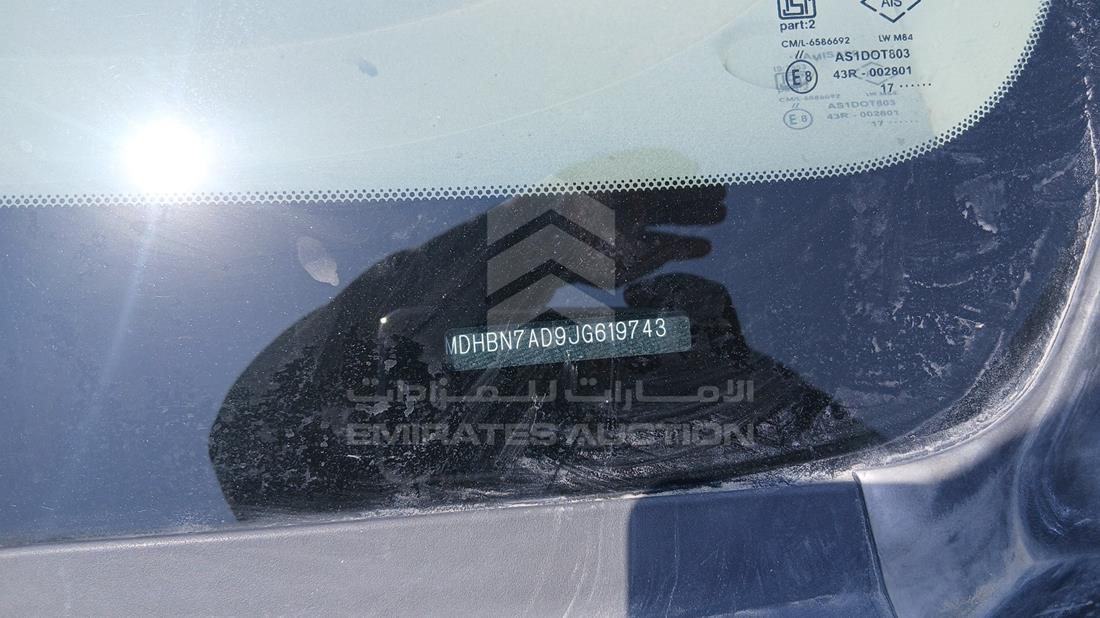 نيسان صني 2018 — رقم الشاسيه على الهيكل — صورة 3