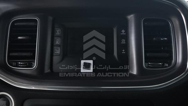 Dodge Charger 2016 2C3CDXBG4GH144052 Image 7