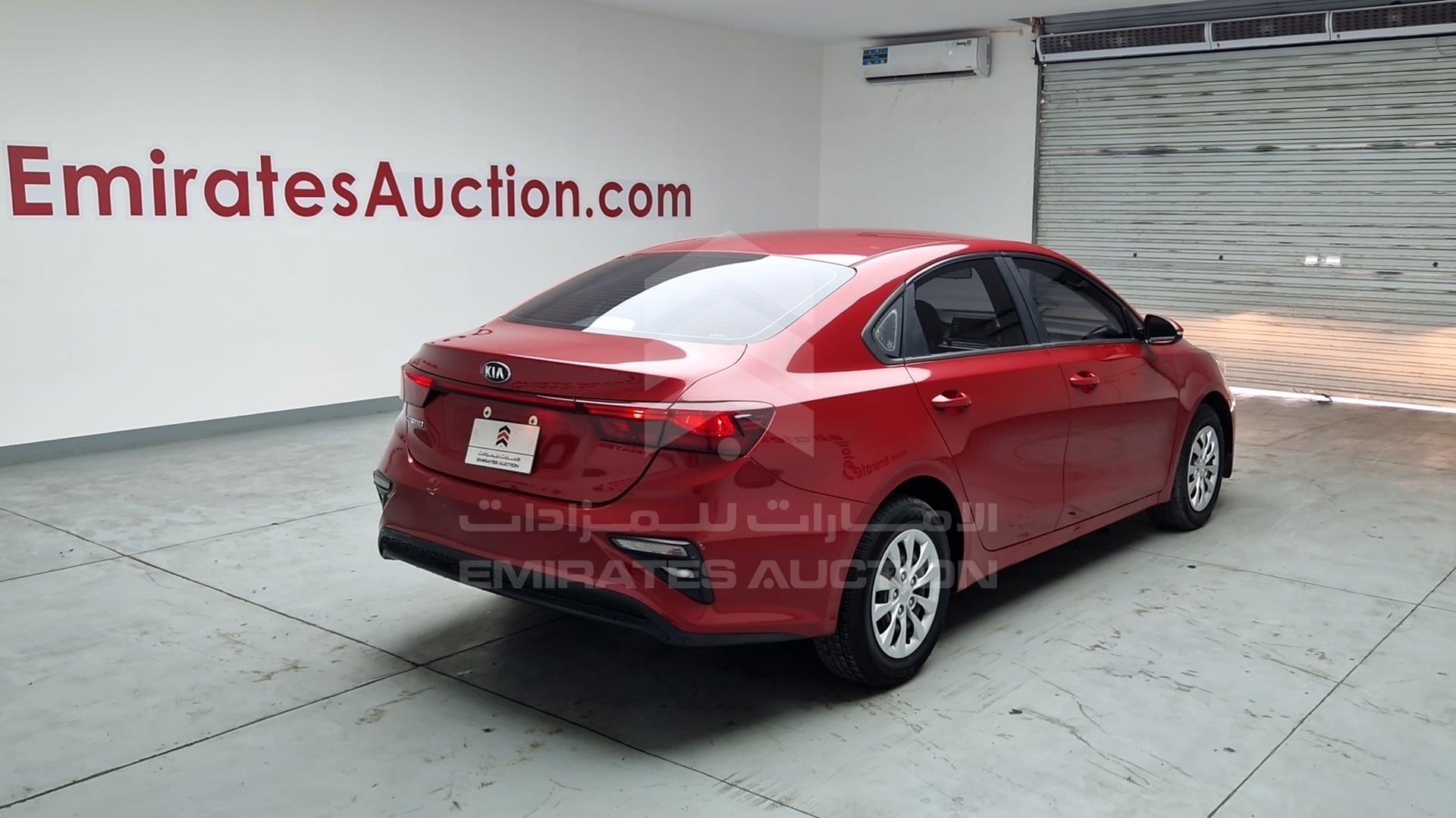 2020 KIA CERATO VIN: KNAF24168L5856889