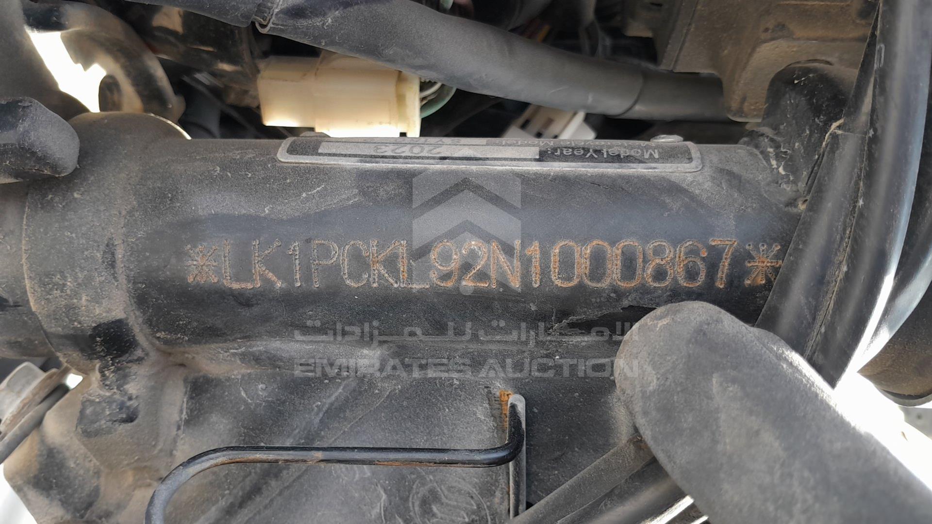 2023 SANYA SY150T VIN: LK1PCKL92N1000867