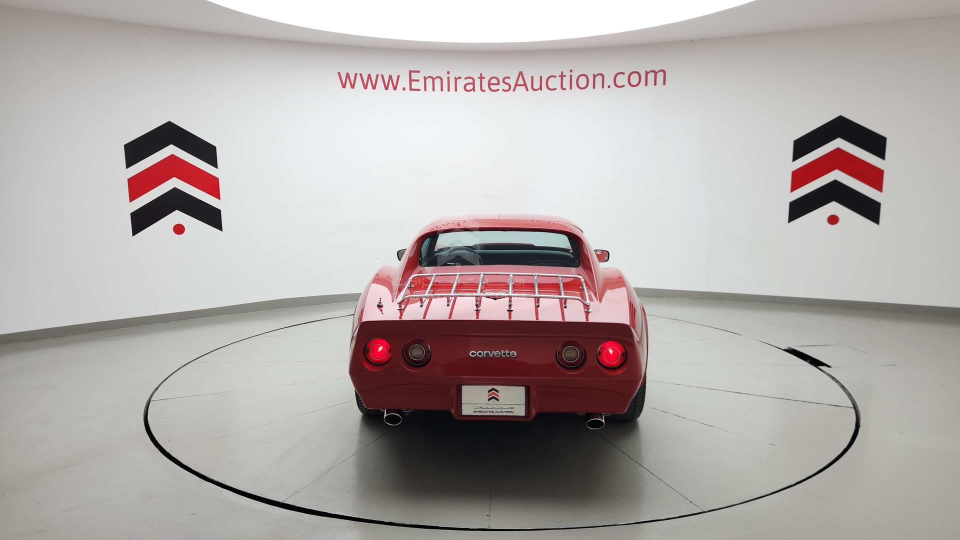 1977 CHEVROLET CORVETTE VIN: 1Z37L7S448917