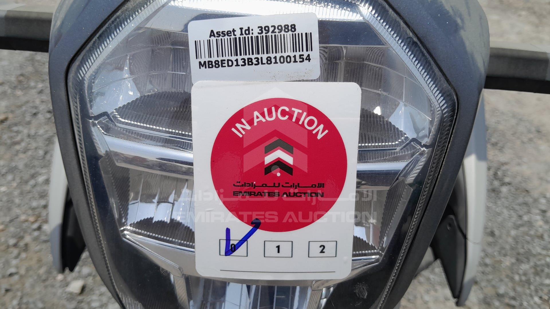 2020 SUZUKI GSX150RFM0 VIN: MB8ED13B3L8100154