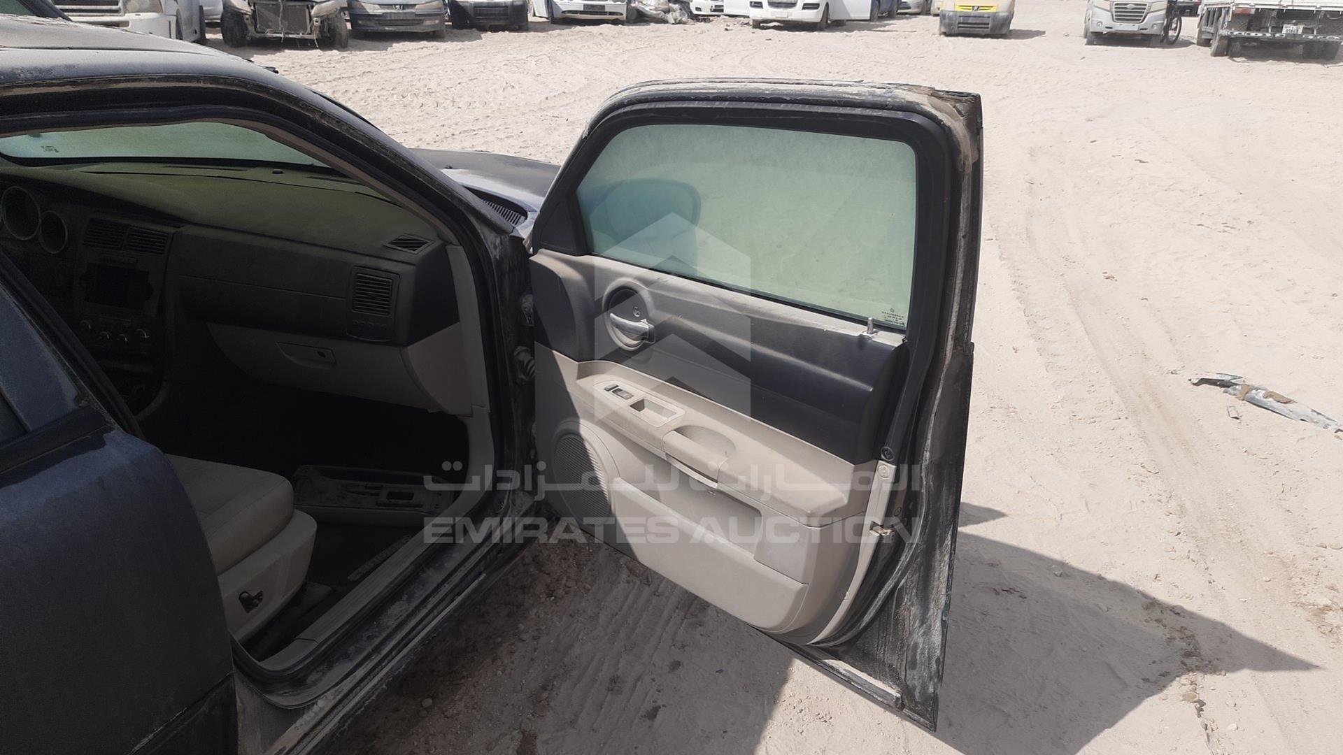 2005 DODGE CHARGER VIN: 2B3KA53H26H114480