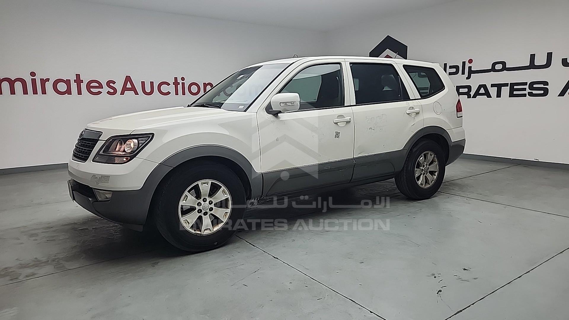 2015 KIA MOHAVE VIN: KNAKM8116F5127685
