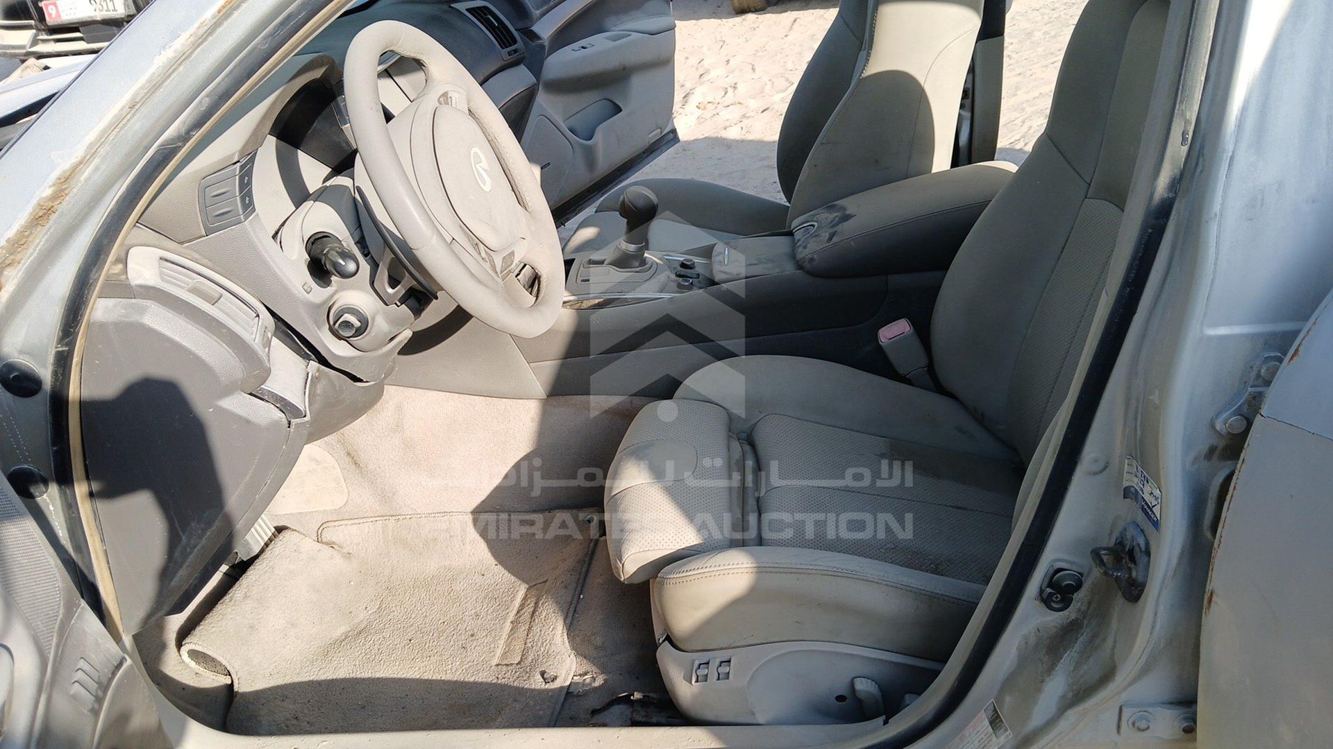 2013 INFINITI G 37X VIN: JN1CV6AR8DM753100