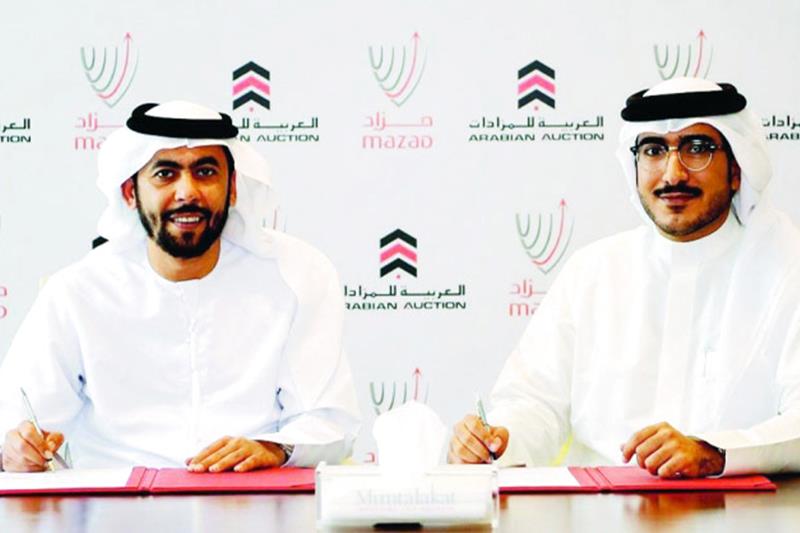العربية للمزادات تنظم أول مزاد في البحرين