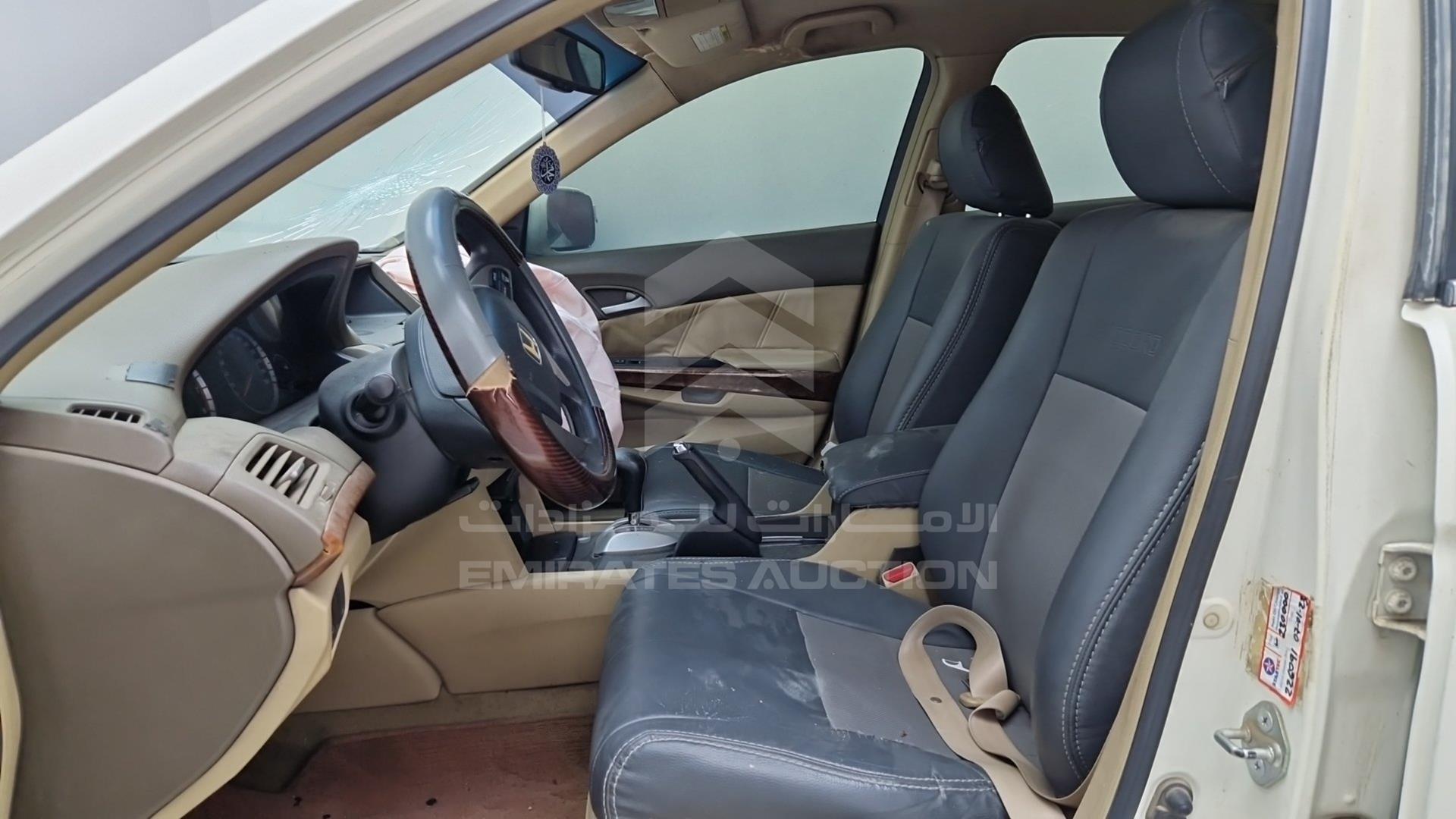 2008 HONDA ACCORD VIN: JHMCP26738C414570