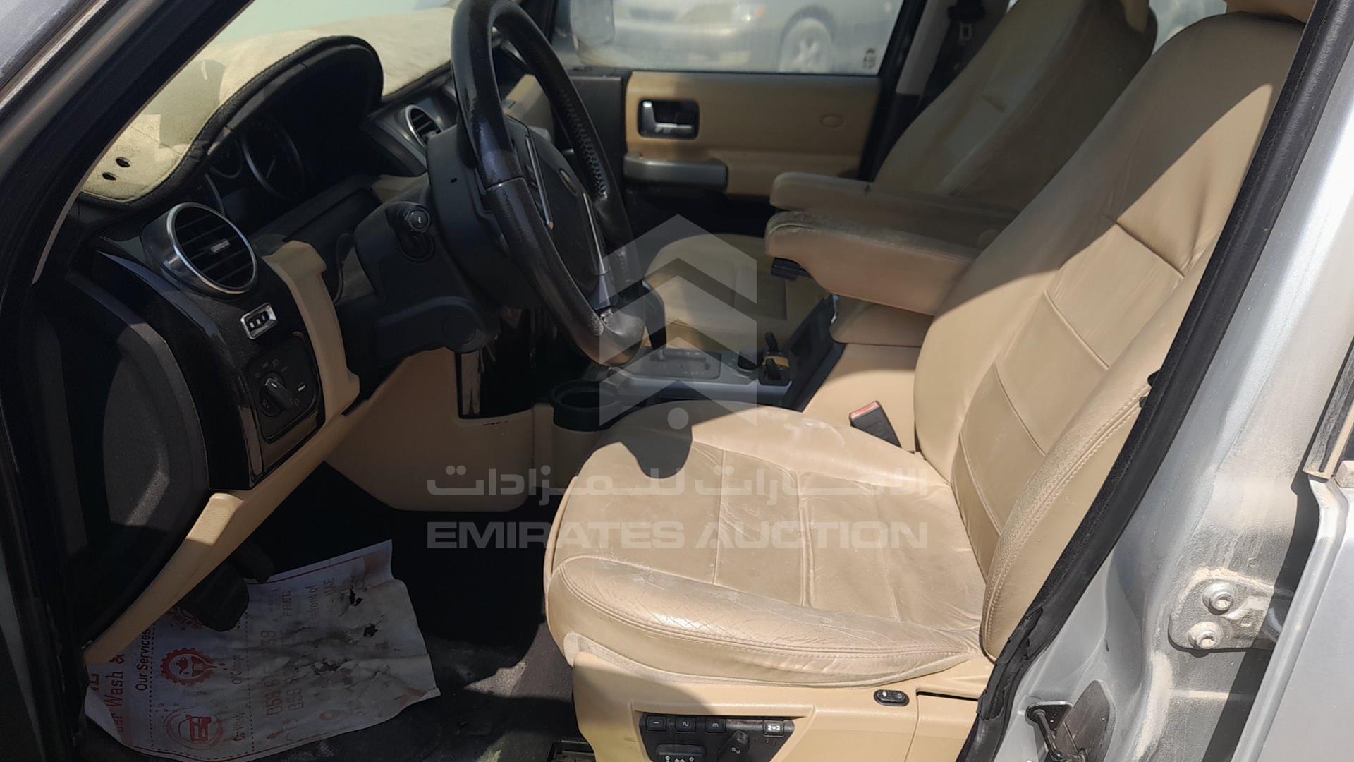2008 LAND ROVER LR3 VIN: SALLAAA448A445616