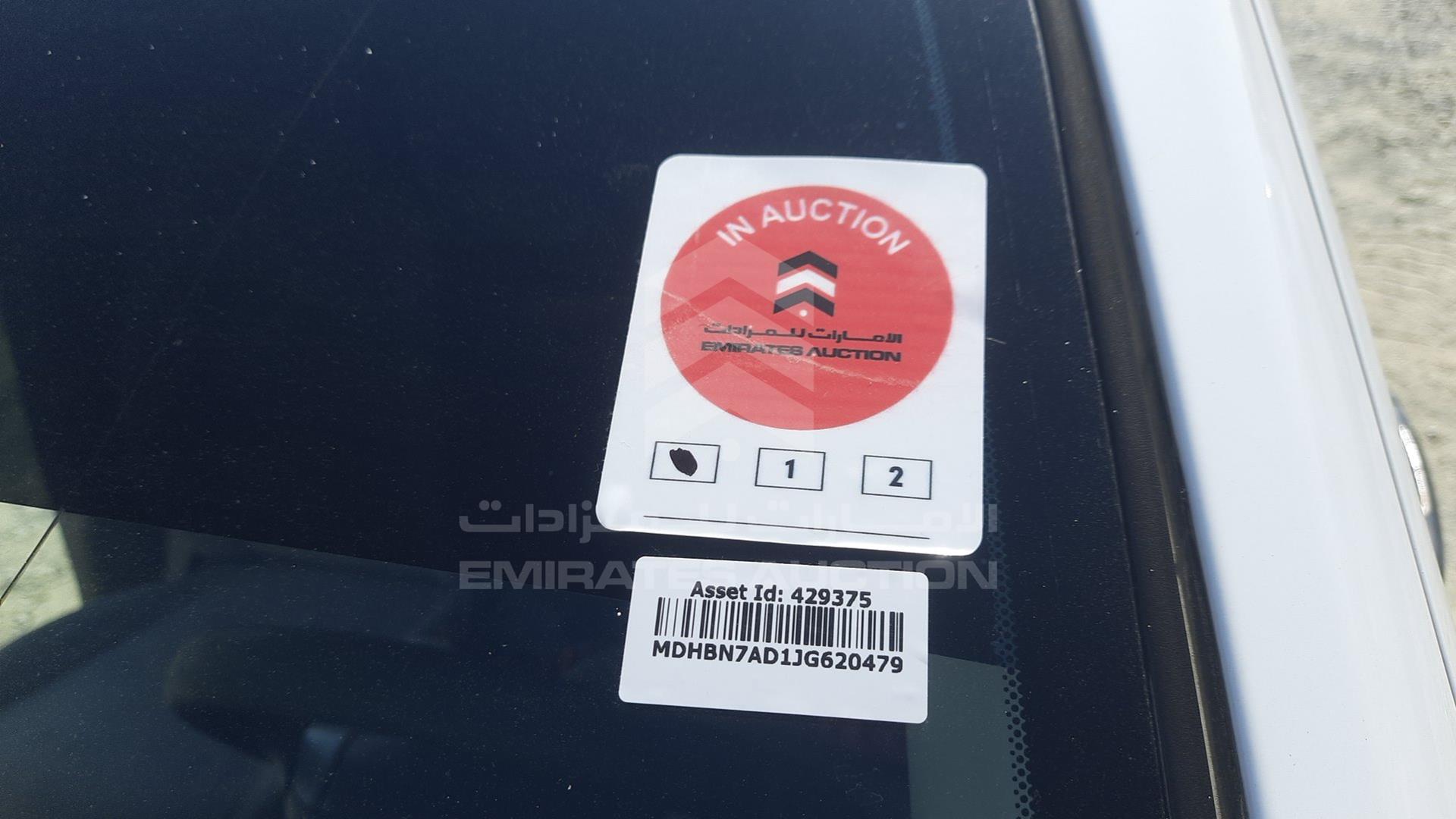 2018 NISSAN SUNNY VIN: MDHBN7AD1JG620479