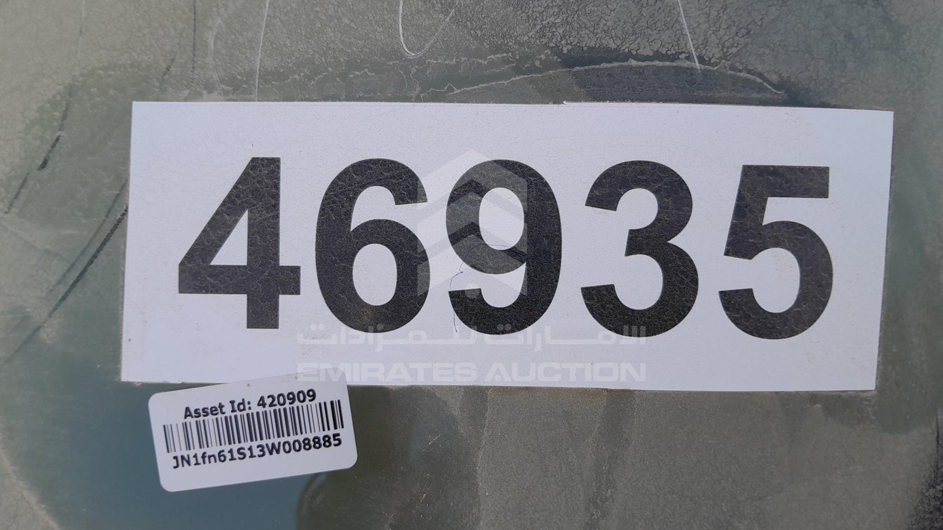 2003 NISSAN SUNNY VIN: JN1FN61S13W008885
