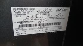 2021 Lincoln Navigator — VIN on Frame — Photo 3 — Thumbnail