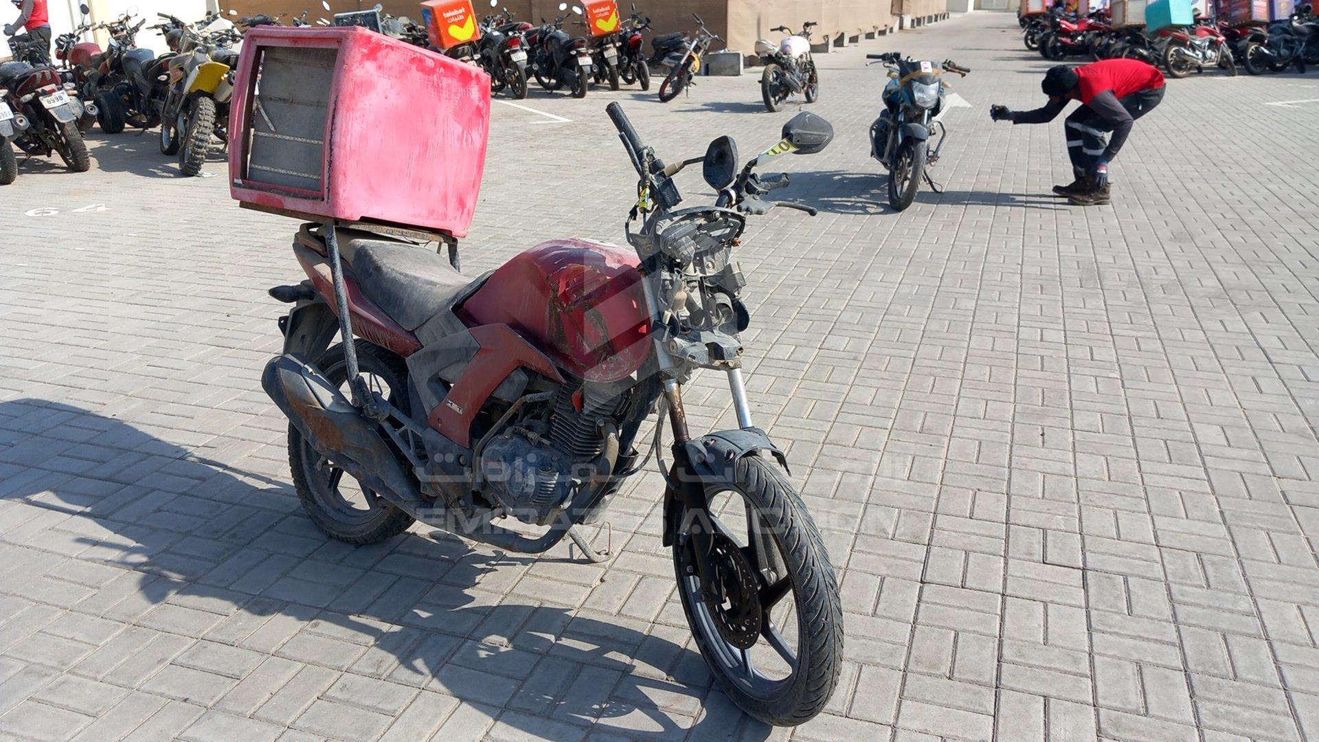 0 HONDA UNICORN VIN: ME4KC2068H8004430