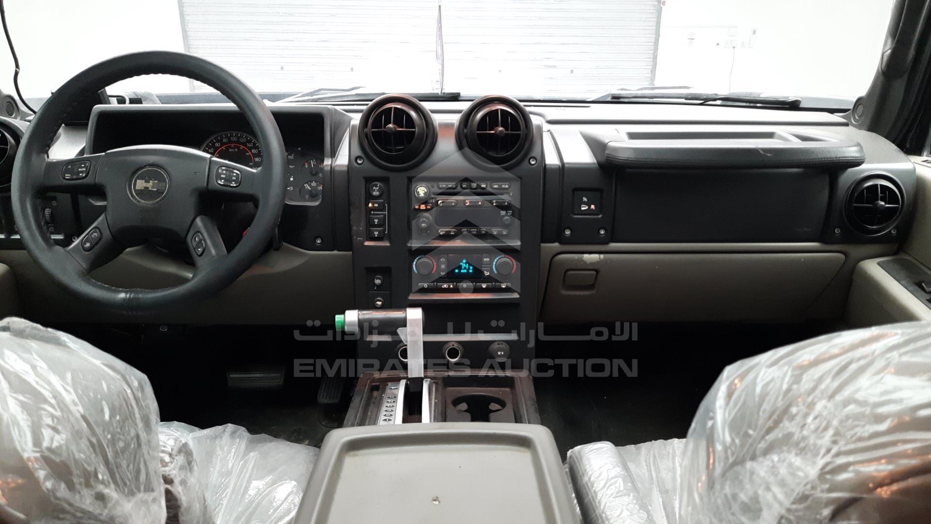 2005 HUMMER H2 VIN: 5GRGN23U45H106954
