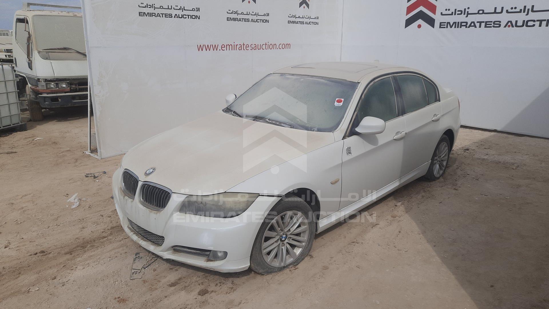 2010 BMW 320I VIN: WBAPG5102AA588434
