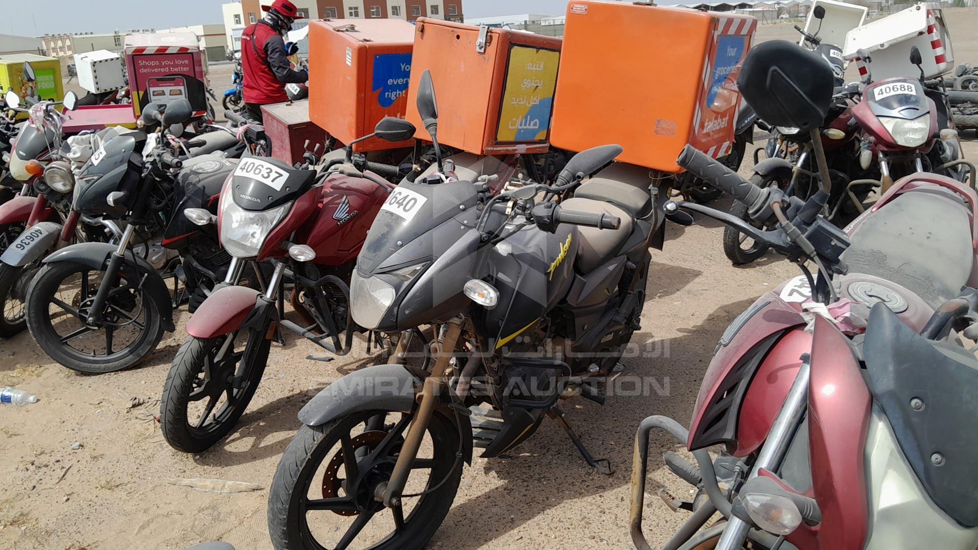 2021 BAJAJ 150 CC VIN: MD2A11CXXMCL29190