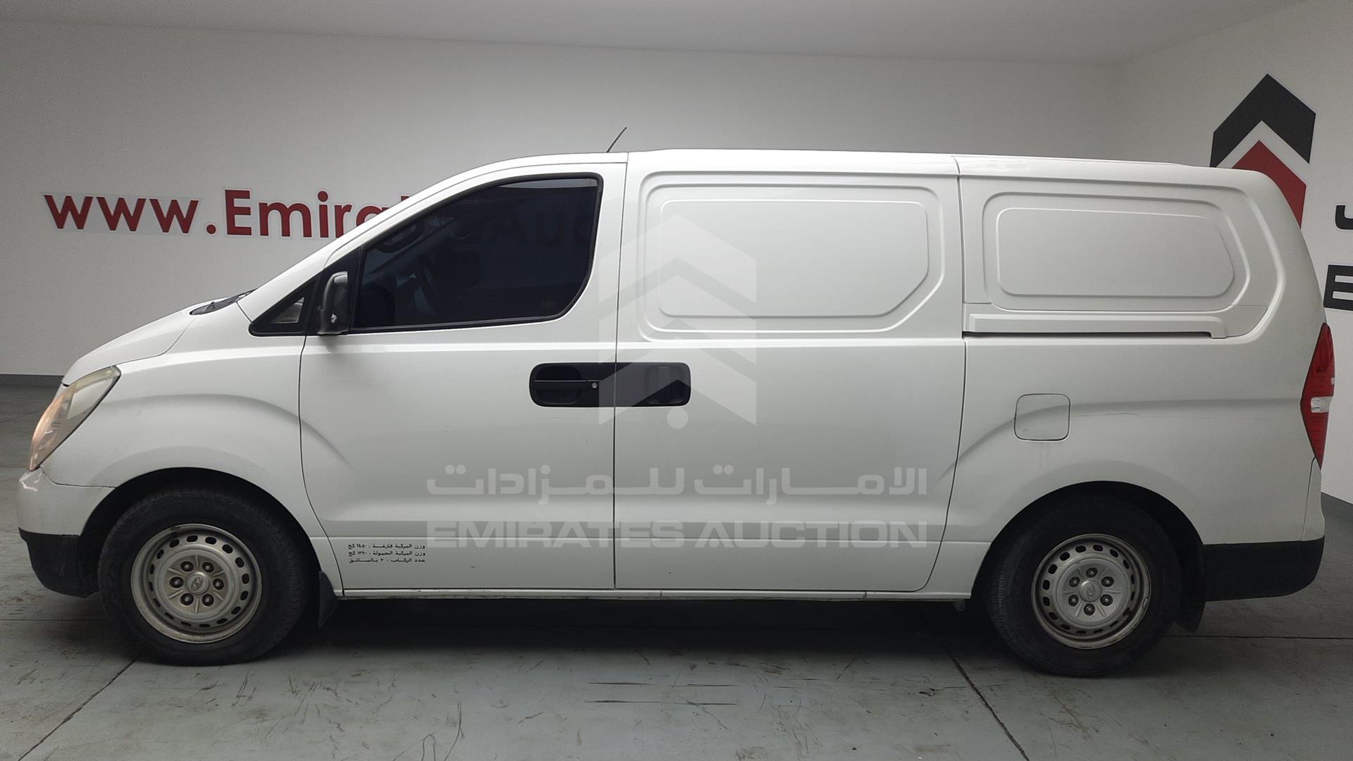 2016 HYUNDAI H1 VIN: KMHWG81R9GU756295