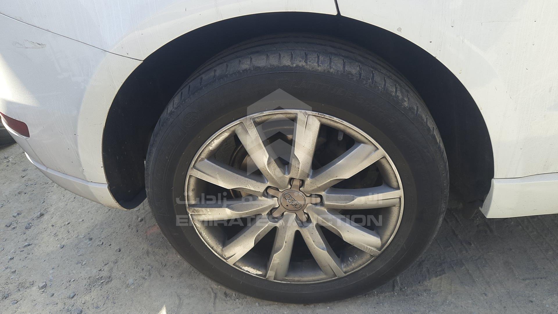 2012 AUDI Q5 VIN: WAUCFC8R8CA079364