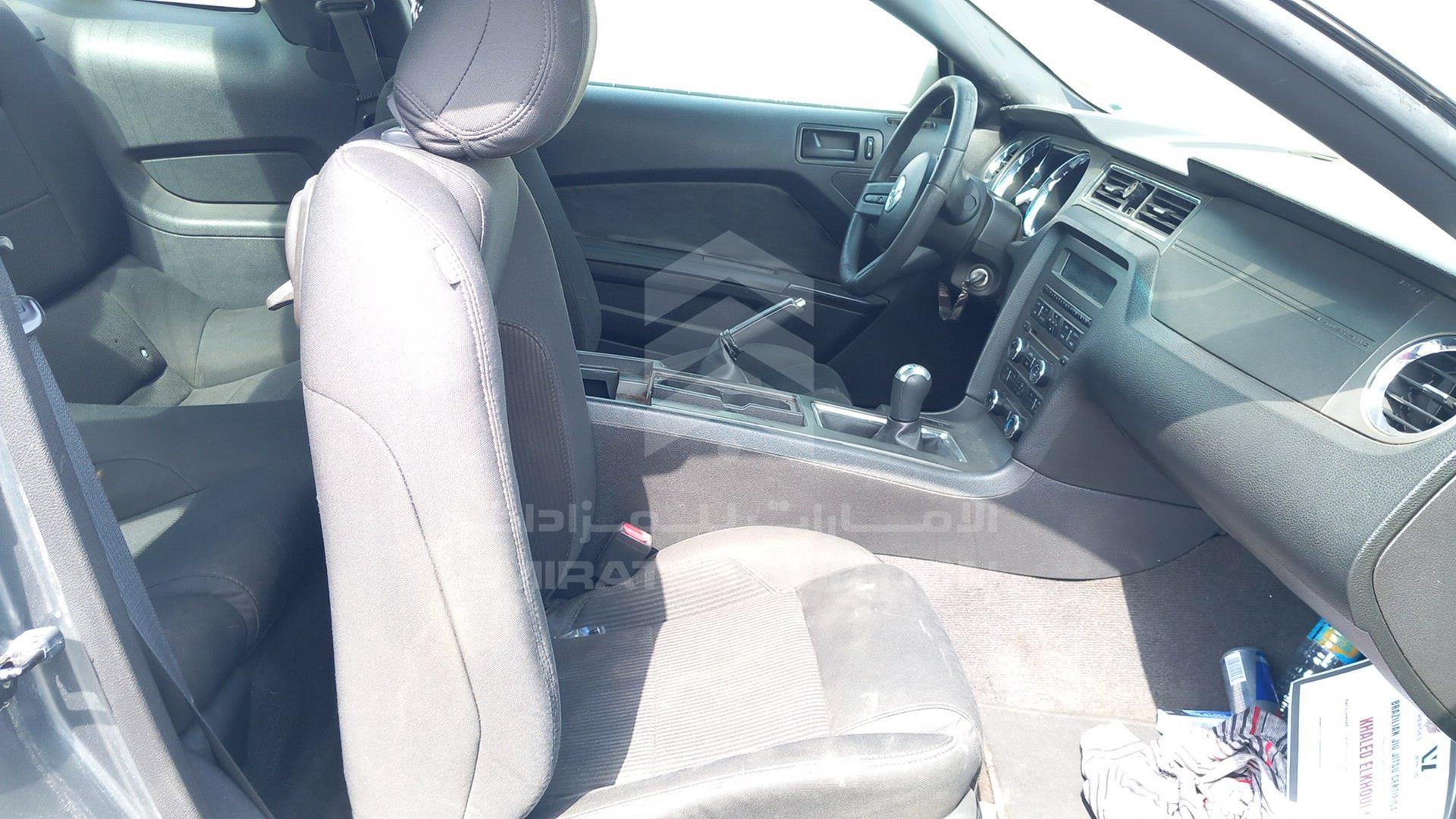 2012 FORD MUSTANG VIN: 1ZVBP8AM1C5269875