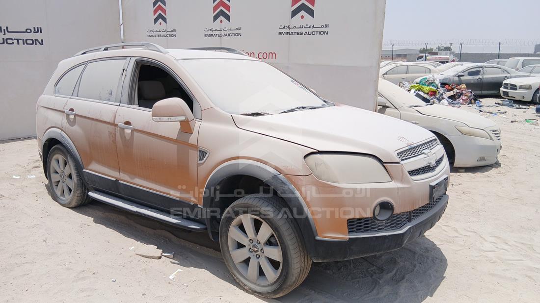2008 Chevrolet Captiva — Front Right Angle — Photo 10