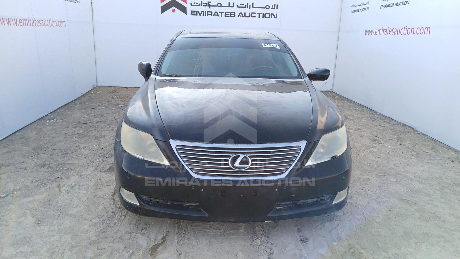 2007 LEXUS LS 460 VIN: JTHBL46F375024677