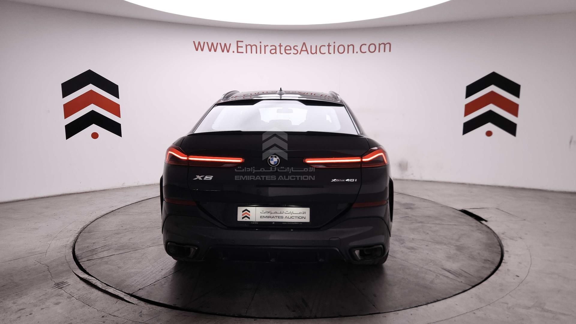 2023 BMW X6 VIN: WBXCY6A03P9R50580