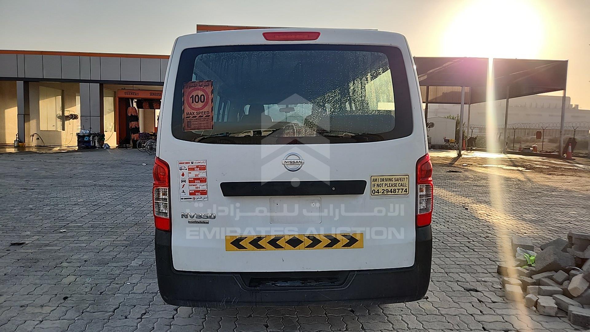 2015 NISSAN URVAN VIN: JN6BE6DS3F9012234