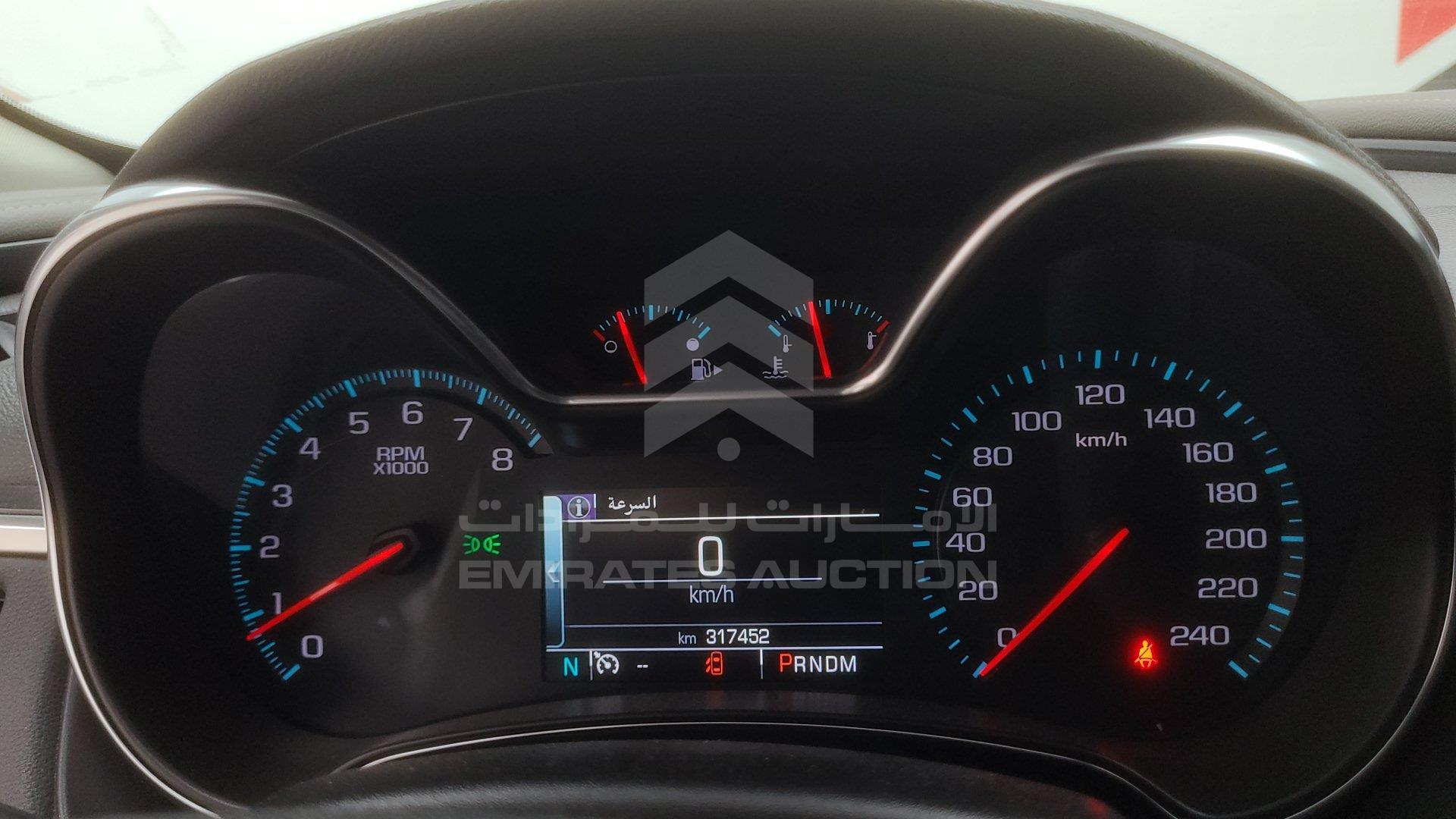 2G1175S33F9126980 - 2015 Chevrolet Impala - #428609