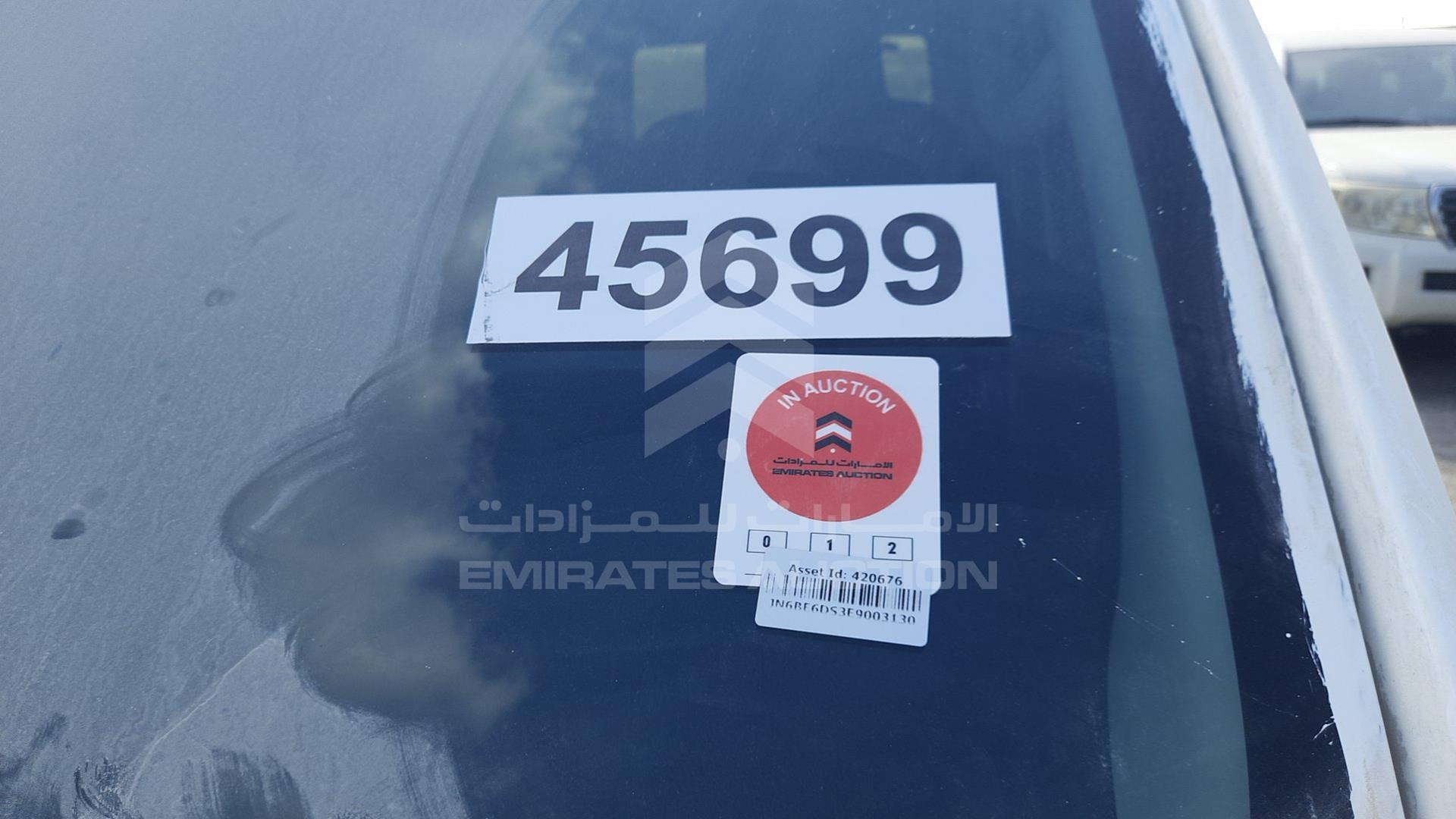 2014 NISSAN URVAN VIN: JN6BE6DS3E9003130