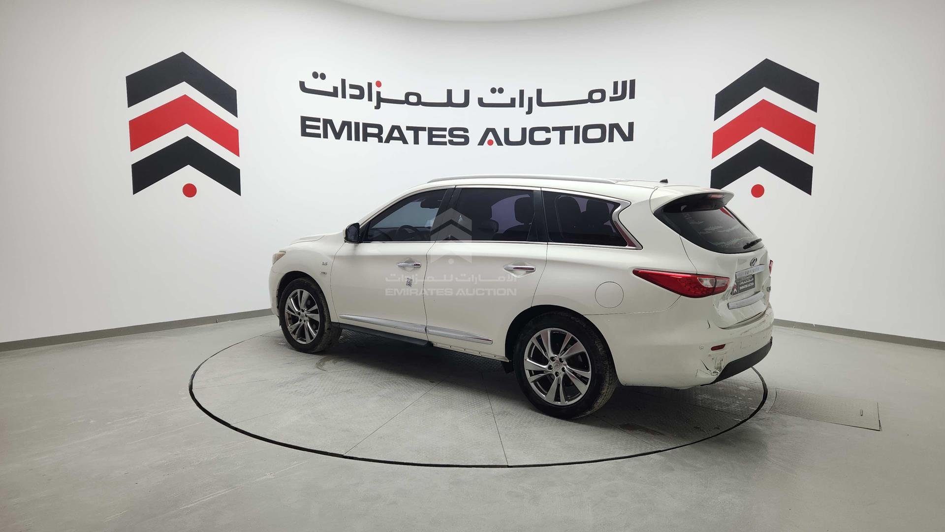 2014 INFINITI QX60 VIN: 5N1AL0MM9EC505755