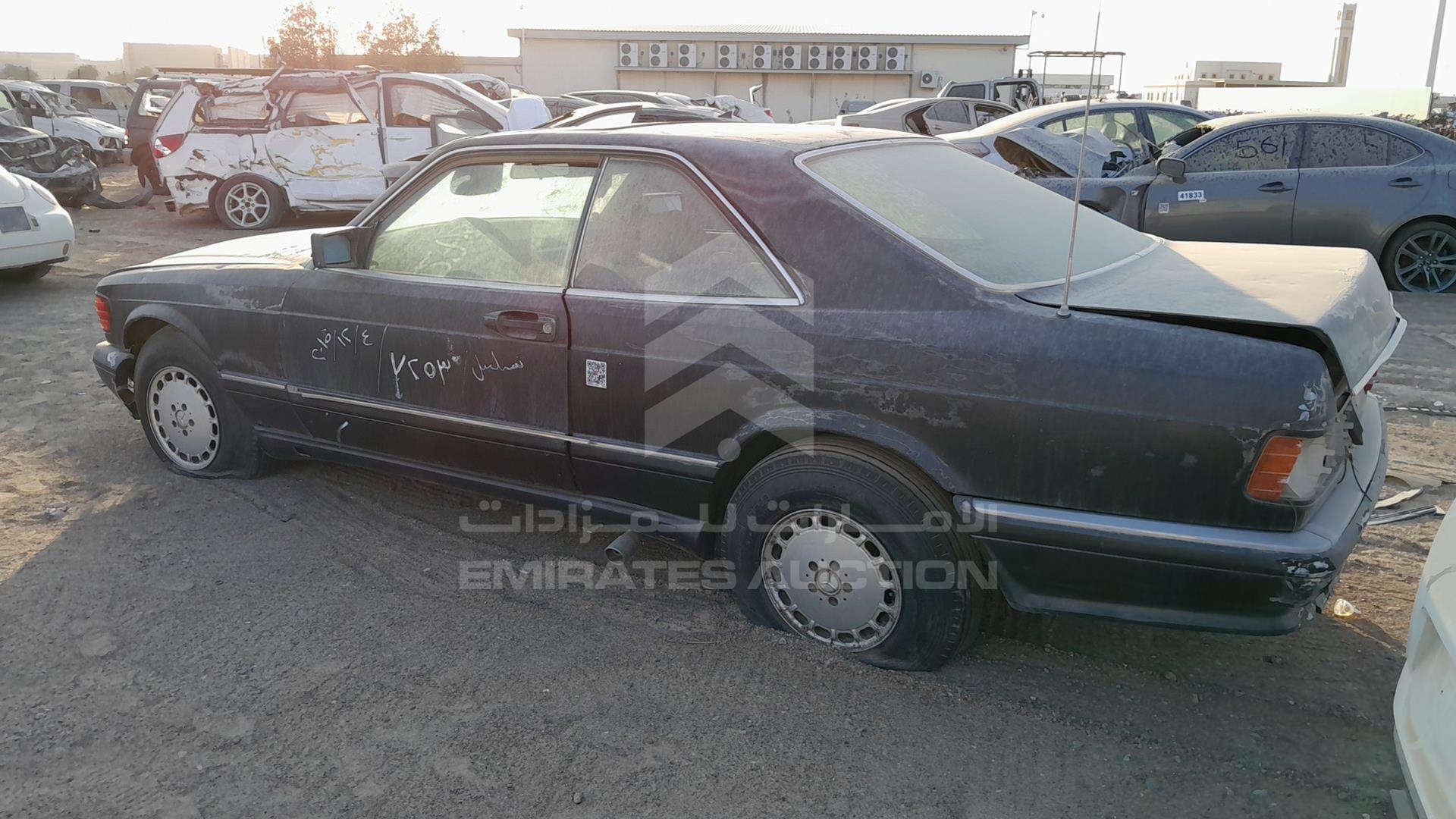 0 MERCEDES --- VIN: WDB1260451A534470