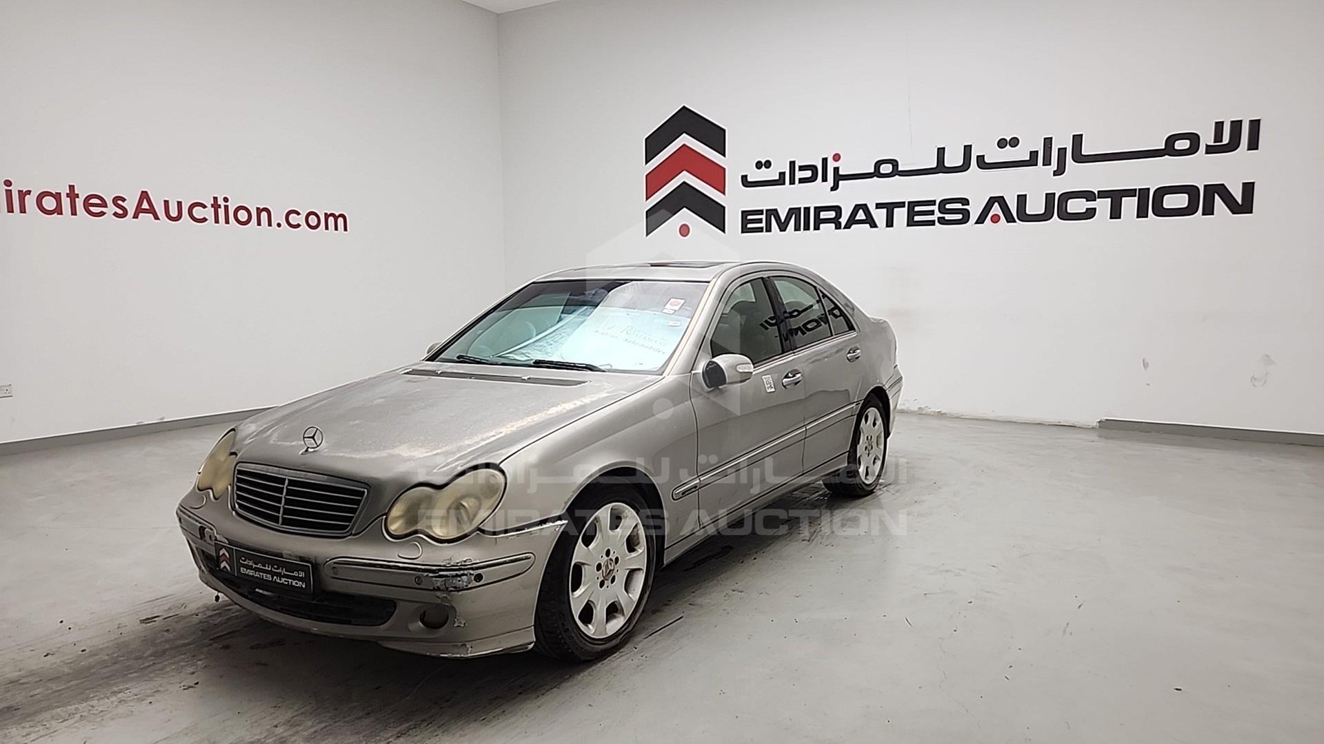 2005 MERCEDES C 240 VIN: WDB2030611F614794