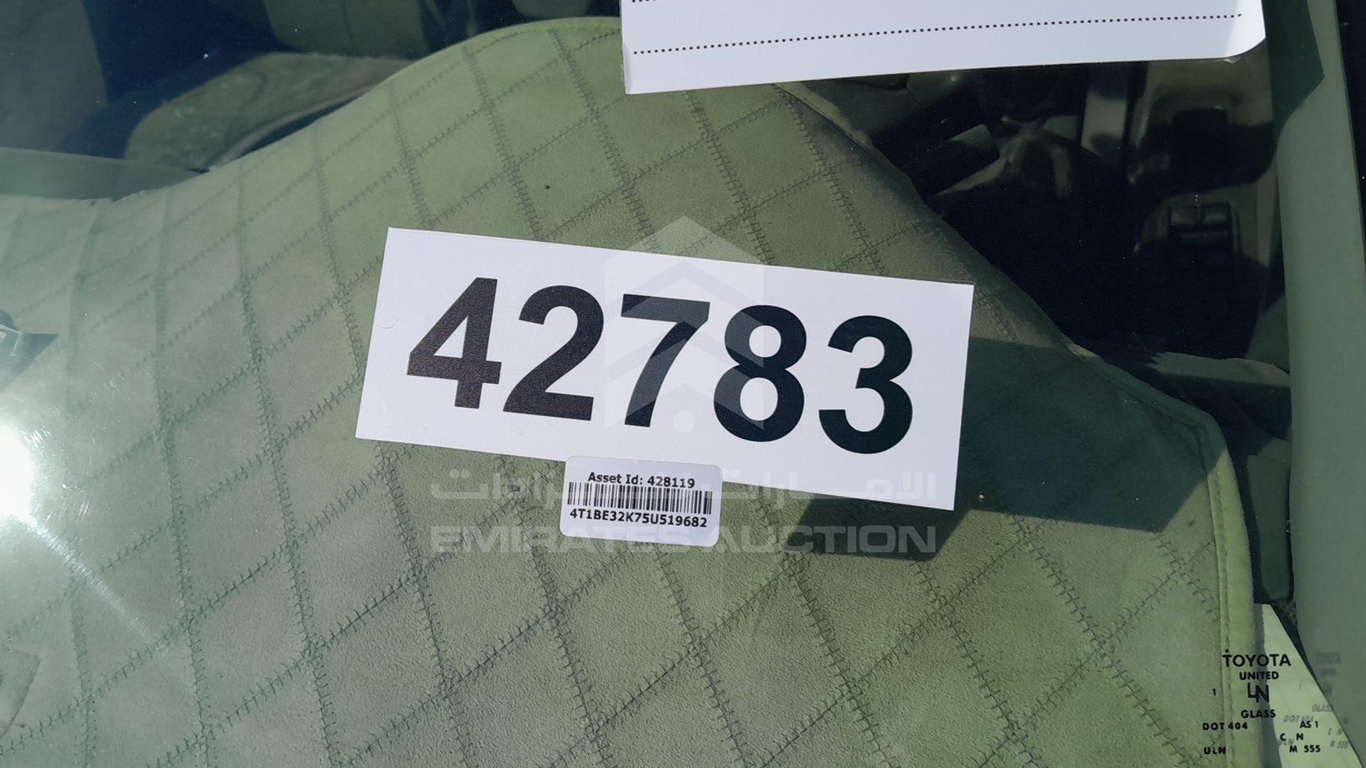 2005 TOYOTA CAMRY VIN: 4T1BE32K75U519682