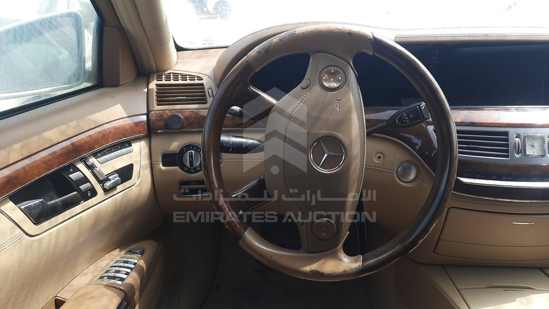 2006 MERCEDES S 350 VIN: WDD2211561A083557