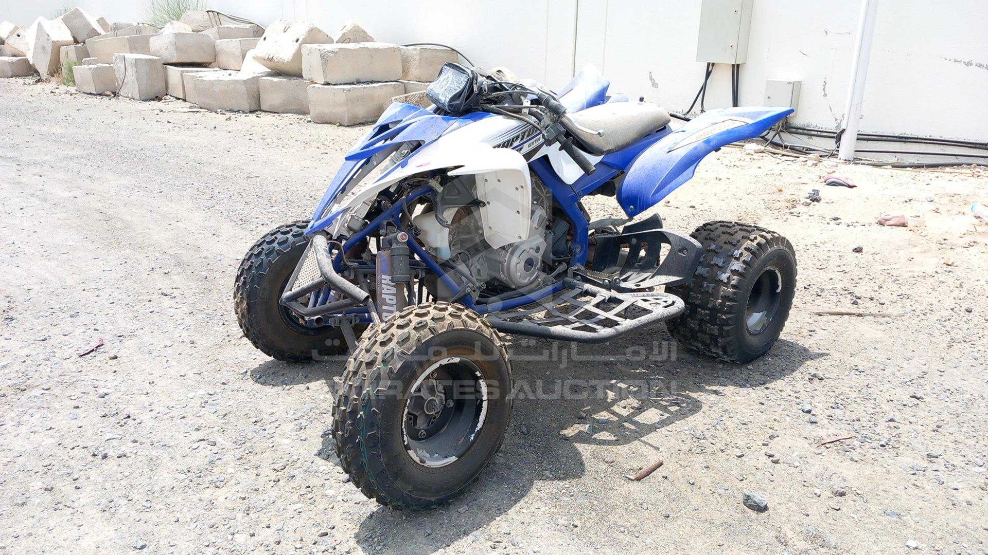 0 ATV --- VIN: 5Y4AM86Y4GA104183