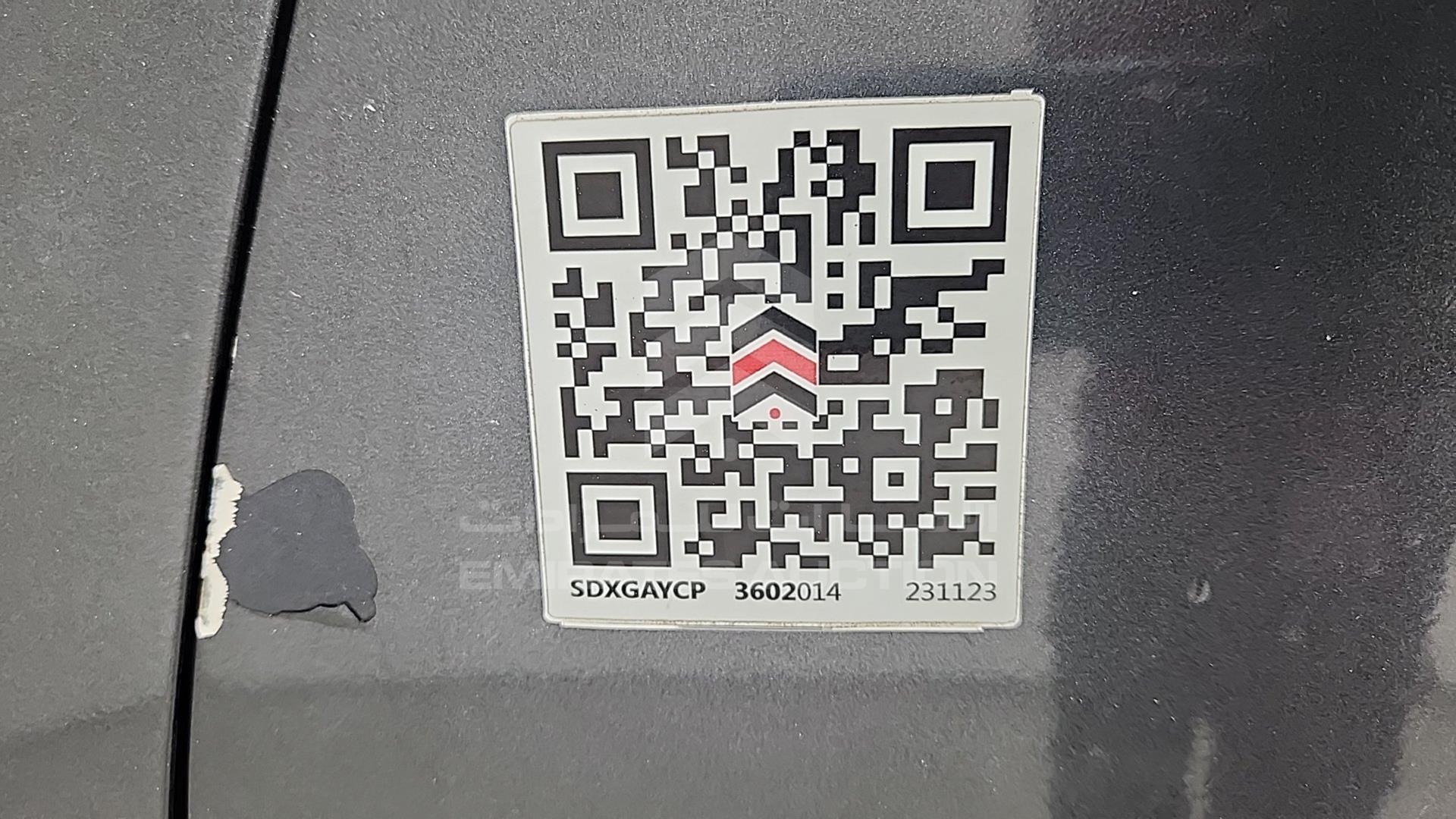 2008 NISSAN ALTIMA VIN: 1N4AL21E18C247593