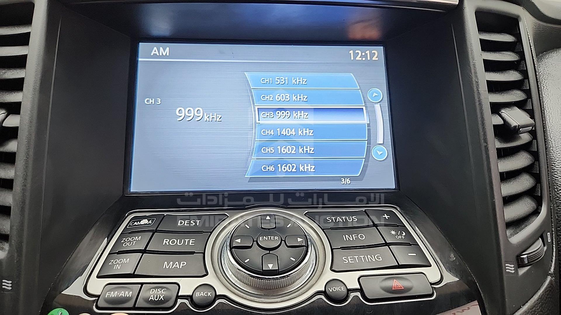 2016 INFINITI QX 70 VIN: JNRCS1MWXGM660710