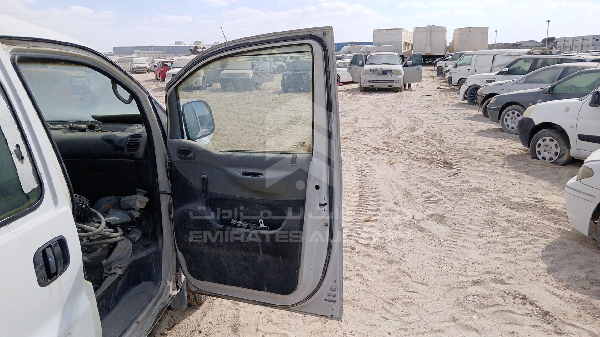 2005 HYUNDAI H1 VIN: KMJWVH7W25U675752