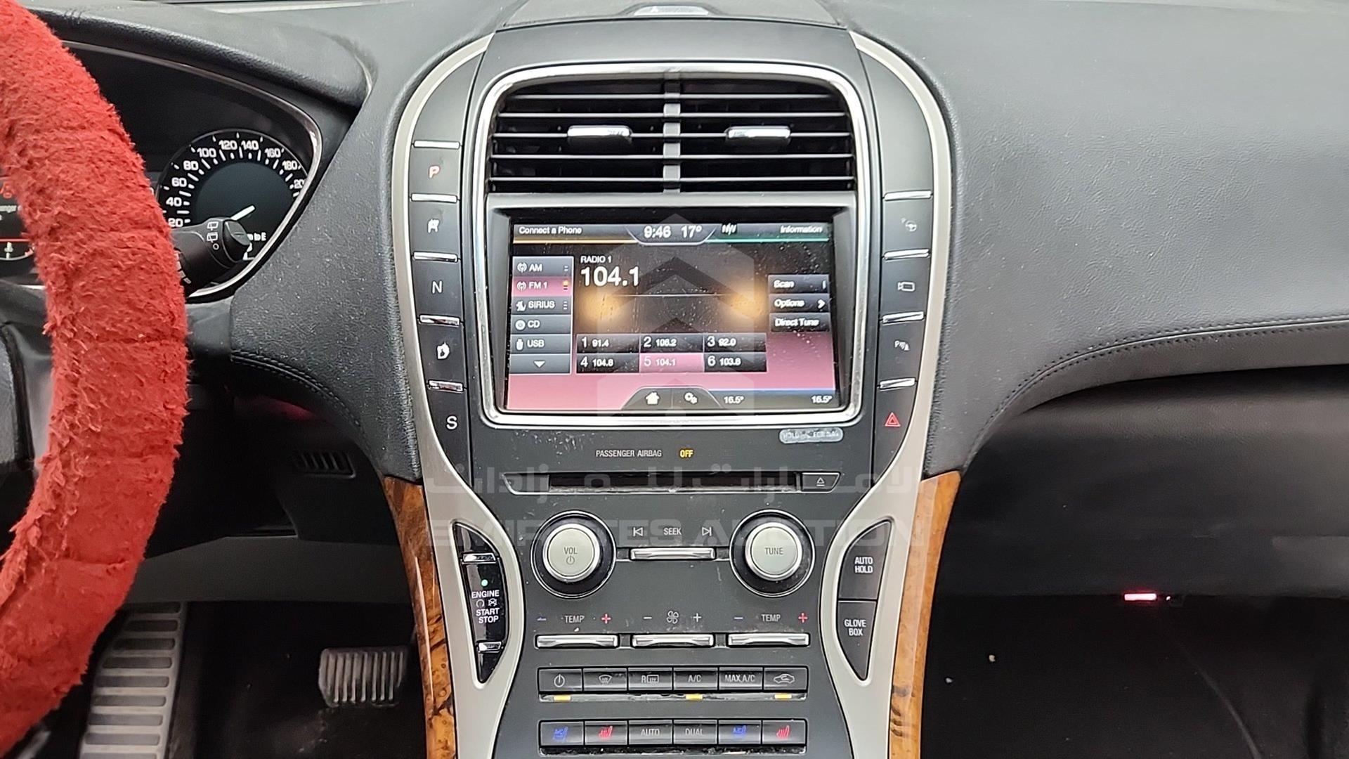 2016 LINCOLN MKX VIN: 2LMPJ8LP2GBL25406