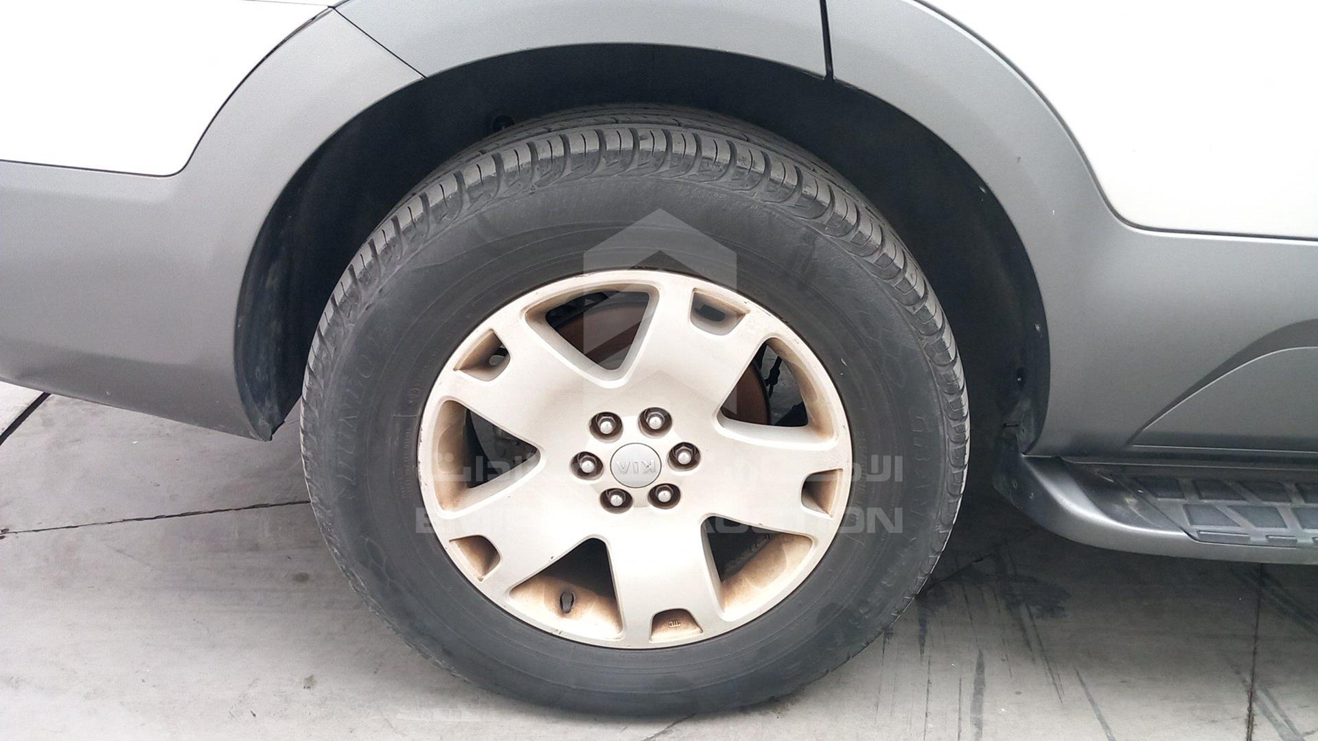 2013 KIA MOHAVE VIN: KNAKN8110D5098632